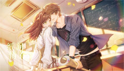 Rule 34 | 1boy, 1girl, :d, belt, belt buckle, black pants, black shirt, book, brown hair, buckle, ceiling, chalkboard, classroom, curtains, frilled skirt, frills, highres, holding, holding book, indoors, long hair, long sleeves, luke pearce (tears of themis), nana895, one eye closed, open clothes, open mouth, pants, polo shirt, rosa (tears of themis), shirt, short hair, sitting, sitting on table, skirt, smile, table, tears of themis, white shirt, window, yellow eyes