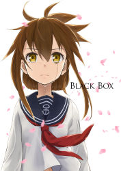 Rule 34 | 10s, 1girl, brown eyes, brown hair, crying, crying with eyes open, errant, folded ponytail, inazuma (kancolle), kantai collection, long hair, school uniform, serafuku, solo, tears