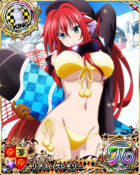 Rule 34 | 1girl, ahoge, bikini, bikini under clothes, blue eyes, breasts, card (medium), character name, chess piece, cleavage, day, female focus, gluteal fold, high school dxd, high school dxd pi, large breasts, long hair, navel, no pants, red hair, rias gremory, solo, standing, swimsuit, tagme, underboob, very long hair, yellow bikini