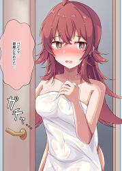 Rule 34 | 1girl, absurdres, ahoge, blush, breasts, collarbone, commentary, door, embarrassed, ginmugi, grey background, hair between eyes, hair flaps, hand up, highres, idolmaster, idolmaster shiny colors, komiya kaho, large breasts, long hair, naked towel, open door, open mouth, red eyes, red hair, sidelocks, solo, speech bubble, towel, translation request, wavy mouth, wet, white towel