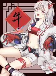 Rule 34 | absurdres, arknights, bracelet, braid, chinese text, coat, highres, horns, jewelry, leg tattoo, looking at viewer, mabing, nian (arknights), open clothes, pointy ears, ponytail, purple eyes, shorts, single braid, solo, strapless, tattoo, tube top, white hair