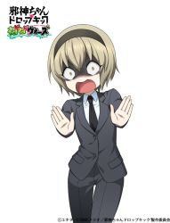 Rule 34 | 1girl, 4frogsinc, blonde hair, formal, hairband, jashin-chan dropkick, looking at viewer, open mouth, pekora (jashin-chan dropkick), short hair, simple background, solo, suit, white background, yellow eyes