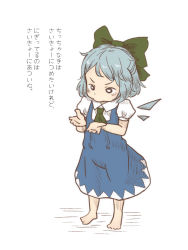 Rule 34 | 1girl, blue hair, bow, chi-kun (seedyoulater), chii-kun (seedyoulater), cirno, dress, hair bow, ice, ice wings, ribbon, short hair, solo, touhou, translation request, wings
