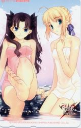 Rule 34 | 00s, 2girls, ahoge, aqua eyes, arm support, artoria pendragon (all), artoria pendragon (fate), bare shoulders, barefoot, black hair, blue eyes, blush, censored, cherry blossoms, cloud, convenient censoring, convenient leg, day, embarrassed, fate/stay night, fate (series), feet, female focus, flat chest, foot focus, foreshortening, hair bun, hair ribbon, leg up, long hair, long legs, looking at viewer, multiple girls, naked towel, official art, onsen, outdoors, parted bangs, petals, phonecard, pink towel, ribbon, rock, saber (fate), scan, scan artifacts, short hair, single hair bun, sitting, sky, smile, soaking feet, soles, takeuchi takashi, tohsaka rin, towel, twintails, two side up, type-moon, water, wavy hair, wet, white towel