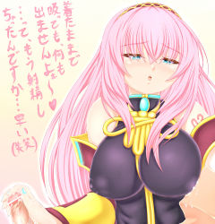 Rule 34 | 1boy, 1girl, bare shoulders, breast sucking, breast sucking through clothes, breasts, calcio, censored, covered erect nipples, cum, detached sleeves, handjob, hetero, highres, large breasts, long hair, megurine luka, nail polish, nursing handjob, penis, pink hair, puffy nipples, simple background, solo focus, translated, vocaloid