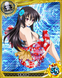 Rule 34 | 10s, 1girl, argyle, argyle background, argyle clothes, artist request, black hair, blue background, card (medium), character name, chess piece, flower, hair flower, hair ornament, halftone, halftone background, high school dxd, japanese clothes, kimono, long hair, magic circle, official art, pawn (chess), purple eyes, raynare, solo, swimsuit, trading card