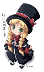 Rule 34 | 00s, 1girl, august (coyote ragtime show), black dress, blonde hair, blush, bow, bowtie, braid, coyote ragtime show, dress, explosive, goth fashion, hat, holding, red bow, red bowtie, short hair with long locks, simple background, solo, top hat, twin braids, white background