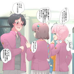 Rule 34 | !, !!, 1boy, 2girls, black hair, blue eyes, blush, braid, breasts, brown eyes, brown hair, huge breasts, japanese text, looking at viewer, looking back, medium hair, multiple girls, open mouth, original, pink hair, pt, red eyes, school uniform, speech bubble, sweat, twin braids, twintails