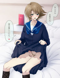 Rule 34 | 10s, 1boy, bed, bed sheet, brown hair, cardfight!! vanguard, costume, green eyes, highres, kai toshiki, male focus, naughty face, penis, school uniform, smile, solo, tagme, testicles, text focus, undressing