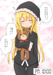 Rule 34 | 1girl, = =, black hat, black pajamas, black pants, black shirt, blonde hair, blush, clock, closed eyes, collared shirt, commentary request, digital clock, drooling, facing viewer, fairy wings, hair between eyes, hat, heart, heart background, highres, hugging object, lily black, lily white, long hair, long sleeves, mouth drool, nightcap, pajamas, pants, parted lips, shirt, sleepy, sleeves past fingers, sleeves past wrists, solo, squeans, stuffed animal, stuffed toy, teddy bear, teoi (good chaos), thigh gap, touhou, translation request, transparent wings, very long hair, white background, wings