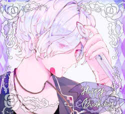 Rule 34 | 1boy, albino, blood, diabolik lovers, facing to the side, fangs, hano luno, happy birthday, holding, holding knife, knife, long sleeves, looking at viewer, male focus, red eyes, sakamaki subaru, short hair, solo, vampire, white background, white hair