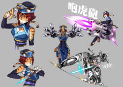 Rule 34 | animal ears, blue dress, breasts, chinese clothes, cleavage, cleavage cutout, closed mouth, clothing cutout, colored skin, concept art, detached sleeves, dress, ears through headwear, energy sword, eye trail, fighting stance, firing, furry, furry female, gun, highres, holding, holding gun, holding weapon, large breasts, light trail, looking at viewer, mouth hold, multiple views, open mouth, orange eyes, orange fur, orange skin, original, ponytail, red hair, ryuusei (mark ii), signature, striped fur, sword, tiger ears, tiger girl, weapon, wide-eyed
