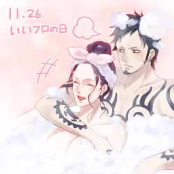 Rule 34 | 1boy, 1girl, ^ ^, artist request, bath, black hair, blush, body piercing, breasts, closed eyes, couple, earrings, facial hair, goatee, hetero, hug, jewelry, large breasts, long hair, mixed-sex bathing, nico robin, nude, one piece, pink background, shared bathing, short hair, simple background, smile, tattoo, trafalgar law, washing