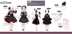 Rule 34 | 1girl, absurdres, animal ears, artist request, baphomet (monster girl encyclopedia), black dress, bow, character sheet, claws, closed mouth, commission, crossed arms, dot nose, dress, fewer digits, gradient hair, highres, hooves, horn bow, horn ornament, horns, liselotte (alazif), long hair, looking at viewer, monster girl, monster girl encyclopedia, multicolored hair, multiple views, original, purple hair, red bow, second-party source, sheep ears, sheep horns, smile, tail, thighhighs, translation request, white thighhighs