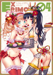 Rule 34 | 2girls, :d, argyle, argyle clothes, argyle legwear, ass, bare shoulders, bell, black hair, black legwear, blonde hair, blue eyes, blush, border, bra, breasts, cake, cake slice, camellia, candy, candy cane, christmas, christmas-chan, christmas ornaments, christmas stocking, cleavage, cover, cover page, detached sleeves, diagonal stripes, drill hair, earrings, eating, english text, feathers, flower, folding fan, food, frilled legwear, frills, fruit, garter belt, garter straps, grey legwear, groin, hair bell, hair flower, hair ornament, hairband, hand fan, holding, holly, jewelry, kanzashi, lingerie, long hair, looking at viewer, looking back, medium breasts, mouth hold, multiple girls, navel, necklace, new year, nishimura eri, open mouth, original, oshougatsu-chan, panties, red eyes, red legwear, red panties, ribbon, ring, shide, smile, strawberry, striped legwear, thighhighs, tray, tsumami kanzashi, twin drills, twintails, underwear, white panties