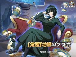 Rule 34 | breasts, dress, fubuki (one-punch man), green dress, green eyes, large breasts, official art, one-punch man