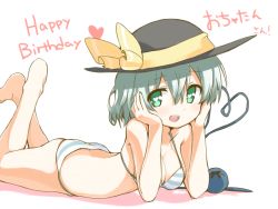Rule 34 | 1girl, :d, arched back, bad id, bad twitter id, bare legs, bare shoulders, barefoot, bikini, breasts, cleavage, green eyes, green hair, happy birthday, hat, head rest, heart, heart-shaped pupils, heart of string, komeiji koishi, legs up, lying, matching hair/eyes, on stomach, open mouth, smile, solo, string bikini, striped bikini, striped clothes, swimsuit, symbol-shaped pupils, tekka maki (wafuu-bune), touhou, white background