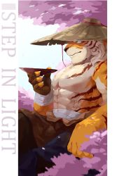 Rule 34 | 1boy, abs, absurdres, alternate costume, animal ears, bara, cherry blossoms, cup, feet out of frame, from side, furry, furry male, hat, highres, large pectorals, long hair, male focus, medium hair, midriff sarashi, mowang yu, muscular, muscular male, orange fur, pang (sdorica), pectorals, pelvic curtain, sakazuki, sarashi, sdorica, solo, stomach, straw hat, thick eyebrows, tiger boy, tiger ears, topless male