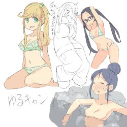 Rule 34 | &gt; &lt;, 10s, 4girls, bikini, blonde hair, bra, breasts, copyright name, female focus, glasses, green bra, green eyes, green panties, inuyama aoi, kagamihara nadeshiko, medium breasts, multiple girls, no nipples, onsen, oogaki chiaki, open mouth, panties, partially colored, partially submerged, shima rin, shimazaki1152, side ponytail, simple background, small breasts, swimsuit, twintails, underwear, water, white background, yurucamp