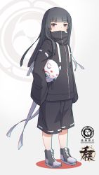 Rule 34 | 1girl, black footwear, black jacket, black shorts, blue eyes, blunt bangs, blush, carrying, carrying under arm, colored shadow, commentary request, covered mouth, full body, grey background, high collar, highres, jacket, kuro kosyou, long hair, long sleeves, looking at viewer, original, ribbon-trimmed shorts, ribbon trim, shadow, shoes, shorts, simple background, sleeves past fingers, sleeves past wrists, solo, standing, v-shaped eyebrows, very long hair