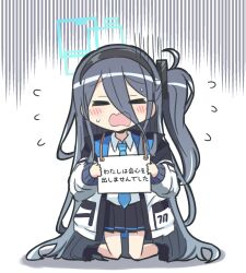 Rule 34 | 1girl, aris (blue archive), black hair, black hairband, black skirt, black socks, blue archive, blue necktie, blush, closed eyes, collared shirt, facing viewer, flying sweatdrops, full body, guriin, hair between eyes, hairband, halo, highres, holding, holding sign, jacket, long sleeves, necktie, no shoes, one side up, open clothes, open jacket, open mouth, pleated skirt, puffy long sleeves, puffy sleeves, shadow, shirt, sign, sign around neck, skirt, socks, solo, sweat, translation request, wavy mouth, white background, white jacket, white shirt