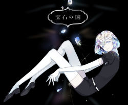 Rule 34 | 1other, androgynous, belt, black background, black necktie, commentary request, copyright request, diamond (houseki no kuni), elbow gloves, gem uniform (houseki no kuni), gloves, grey eyes, houseki no kuni, looking at viewer, multicolored hair, necktie, rainbow hair, sanmen, shards, shirt, shoes, short hair, short sleeves, shorts, simple background, smile, solo, sparkle, thighhighs, white gloves, white thighhighs