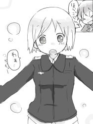 Rule 34 | 10s, 2girls, brave witches, comic, erica hartmann, greyscale, military, military uniform, monochrome, multiple girls, muro, strike witches, translated, uniform, waltrud krupinski, world witches series