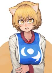 Rule 34 | 1girl, absurdres, animal ears, blonde hair, breasts, chanta (ayatakaoisii), dress, fox ears, fox tail, highres, large breasts, long sleeves, looking at viewer, multiple tails, open mouth, short hair, simple background, slit pupils, solo, tabard, tail, touhou, upper body, white background, white dress, wide sleeves, yakumo ran, yellow eyes