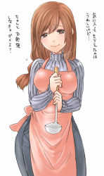 Rule 34 | 1girl, apron, bad id, bad pixiv id, breasts, brown eyes, brown hair, contrapposto, flying sweatdrops, hip focus, ladle, large breasts, long hair, looking at viewer, low-tied long hair, mole, nariie shin&#039;ichirou, naruseyo, official art, original, ponytail, ribbed sweater, shinken-zemi, simple background, smile, solo, standing, sweater, text focus, translation request, turtleneck, white background, wide hips, zemi mama