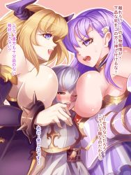 Rule 34 | 3girls, bracelet, breast smother, breasts, brown hair, detached sleeves, girl sandwich, hand on own hip, hip focus, jewelry, multiple girls, open mouth, purple eyes, purple hair, sandwiched, spiked bracelet, spikes, taka (sanoujo358), translation request