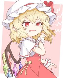 Rule 34 | 1girl, blonde hair, border, bow, buttons, capelet, collar, commentary request, cowboy shot, crystal, disdain, disgust, dress bow, fang, flandre scarlet, frilled capelet, frilled collar, frilled shirt collar, frills, frown, grimace, hair between eyes, hairstyle request, hand up, hat, hat bow, hat ribbon, highres, messy hair, mob cap, nail polish, oninamako, open mouth, pink background, red bow, red eyes, red nails, red skirt, red vest, ribbon, short hair, sidelocks, simple background, skirt, skirt set, solo, touhou, vest, white border, white hat, wings, yellow bow, yellow ribbon