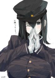 Rule 34 | 10s, 1girl, ;), absurdres, akitsu maru (kancolle), black eyes, black hair, black hat, breasts, buttons, closed mouth, colored skin, edogawa nao, gloves, hair between eyes, hat, highres, kantai collection, large breasts, long sleeves, looking at viewer, one eye closed, own hands clasped, own hands together, peaked cap, simple background, smile, solo, translated, twitter username, upper body, white background, white gloves, white skin