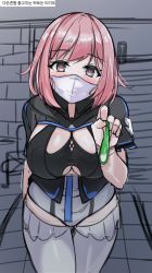 Rule 34 | 1girl, absurdres, black leotard, blush, condom, cum, grey hair, heart, heart-shaped pupils, highres, holding, honkai (series), honkai impact 3rd, hyunjjing, indoors, leotard, mask, mouth mask, pink hair, short hair, short sleeves, sketch, solo, symbol-shaped pupils, thighhighs, timido cute, unfinished, sketch background, used condom, white thighhighs