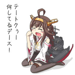 Rule 34 | 10s, 1girl, ahoge, boots, braid, brown hair, crying, detached sleeves, closed eyes, hairband, japanese clothes, kantai collection, kongou (kancolle), machinery, nontraditional miko, open mouth, personification, sitting, solo, tears, thigh boots, thighhighs, turret, wide sleeves, yunkaasu (kakushiaji)