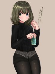 Rule 34 | 1girl, absurdres, black pantyhose, black sweater, blue eyes, blush, brown background, can, character name, closed mouth, commentary request, cowboy shot, fingernails, green eyes, green hair, gusset, hair between eyes, hand up, heterochromia, highres, holding, holding can, idolmaster, idolmaster cinderella girls, idolmaster cinderella girls starlight stage, lingerie, long hair, long sleeves, looking at viewer, mole, mole under eye, norazura, panties, panties under pantyhose, pantyhose, ribbed sweater, simple background, smile, solo, sweater, takagaki kaede, thighband pantyhose, translation request, underwear, white panties