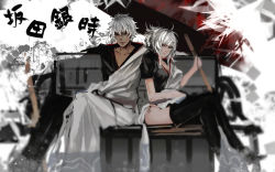 Rule 34 | 1boy, 1girl, bba1985, black thighhighs, boots, crossed legs, gender request, genderswap, gintama, highres, japanese clothes, looking at another, panties, sakata gintoki, short hair, side-tie panties, sitting, smile, thigh boots, thighhighs, underwear, white hair