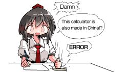 Rule 34 | 1girl, angry, black hair, calculator, collared shirt, constricted pupils, desk slam, english text, hat, highres, kasuya baian, math, necktie, paper, pen, puffy short sleeves, puffy sleeves, red hat, red necktie, shameimaru aya, shirt, short hair, short sleeves, simple background, slam, solo, speech bubble, sweatdrop, tareme, tokin hat, touhou, v-shaped eyebrows, white background, white shirt