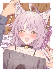 Rule 34 | 1girl, ahoge, animal ears, atalanta (fate), atalanta alter (fate), bell, black shirt, blush, brown eyes, casual, cat ears, collar, fate/grand order, fate (series), highres, long sleeves, looking at viewer, mitsurugi sugar, neck bell, open mouth, pov, shirt, strapless, strapless shirt, translated, white hair, wooden floor