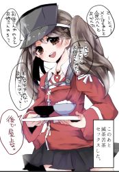 10s 1girl bowl brown_eyes brown_hair edo. female_focus kantai_collection looking_at_viewer open_mouth personification rice rice_bowl ryuujou_(kancolle) skirt smile solo tray twintails visor_cap