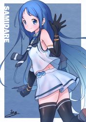 Rule 34 | 1girl, absurdres, adapted costume, black gloves, black neckerchief, black sailor collar, black thighhighs, blue eyes, blue hair, character name, commentary request, cowboy shot, elbow gloves, from behind, gloves, gradient hair, highres, kantai collection, long hair, looking at viewer, looking back, multicolored hair, neckerchief, sailor collar, samidare (kancolle), school uniform, serafuku, shirt, signature, skirt, sleeveless, sleeveless shirt, solo, swept bangs, teisei sagishi, thighhighs, very long hair, waving, white skirt