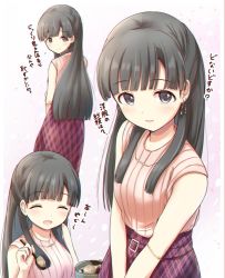Rule 34 | 1girl, akisaka yamoka, armlet, belt, black hair, blunt bangs, blush, cherry blossoms, closed eyes, commentary request, earrings, food, grey eyes, high-waist skirt, idolmaster, idolmaster cinderella girls, jewelry, kobayakawa sae, long hair, looking at viewer, looking back, multiple views, necklace, open mouth, petals, skirt, sleeveless, smile, translation request