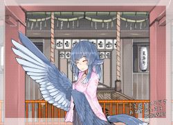 Rule 34 | 2020, absurdres, animal ears, bird ears, bird tail, bird wings, blue feathers, blue hair, blue wings, choker, closed eyes, dated, feathered wings, feathers, harpy, highres, huge filesize, japanese clothes, kimono, monster girl, new year, open mouth, original, pink kimono, rnd.jpg (artist), solo, tail, winged arms, wings