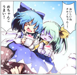 Rule 34 | &gt; &lt;, 2girls, :d, adapted costume, barefoot, blue bow, blue dress, blue hair, bow, cirno, closed eyes, collared shirt, commentary request, daiyousei, dress, food, green hair, hair bow, holding, ice, ice wings, kouba, long sleeves, medium hair, multiple girls, one side up, open mouth, outdoors, pinafore dress, scarf, shaved ice, shirt, sleeveless dress, smile, snowing, snowman, touhou, translation request, v-shaped eyebrows, white shirt, wings, winter, winter clothes, xd, yellow scarf