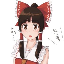 Rule 34 | 1girl, ascot, blush, bow, brown eyes, brown hair, embarrassed, hair bow, hair ornament, hair ribbon, hair tubes, hakurei reimu, kitano (kitanosnowwhite), looking at viewer, open mouth, ponytail, ribbon, shirt, simple background, sleeveless, solo, text focus, touhou, translated, upper body, white background