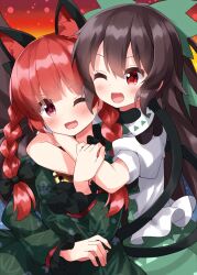 Rule 34 | 2girls, :d, animal ear fluff, animal ears, bell, black bow, blush, bow, braid, brown hair, cat ears, cat tail, dress, extra ears, fire, friends, green bow, green dress, green skirt, happy, highres, hug, hugging tail, jingle bell, kaenbyou rin, long hair, multiple girls, multiple tails, neck bell, one-hour drawing challenge, one eye closed, open mouth, puffy short sleeves, puffy sleeves, red background, red eyes, red hair, reiuji utsuho, ruu (tksymkw), shirt, short sleeves, skirt, sky, smile, star (sky), starry sky, tail, tail wrap, third eye, touhou, twin braids, two tails, white shirt