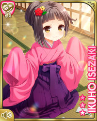 Rule 34 | 1girl, alternate costume, alternate hairstyle, brown eyes, brown hair, card (medium), character name, day, girlfriend (kari), hair ornament, indoors, isezaki ikuho, japanese clothes, kimono, official art, pink kimono, qp:flapper, sandals, sleeves past wrists, smile, socks, solo, temple, wide sleeves, aged down