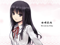 Rule 34 | 1girl, black eyes, black hair, blazer, blush, border, buttons, character name, coffee-kizoku, jacket, lace, lace border, long hair, looking at viewer, looking to the side, neck ribbon, original, ornate border, parted lips, red ribbon, ribbon, school uniform, shiramine rika, smile, solo, upper body