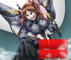 Rule 34 | 10s, 1girl, adapted costume, anglerfish, armor, armored dress, black bodysuit, black legwear, bodysuit, boobplate, boots, breastplate, brown eyes, brown hair, cosplay, detached leggings, evil smile, fish, gauntlets, girls und panzer, gloves, grey gloves, hand on own leg, headgear, highleg, holding, holding sword, holding weapon, junketsu, junketsu (cosplay), kill la kill, leaning forward, long sleeves, looking at viewer, nishizumi miho, open mouth, parody, pauldrons, revealing clothes, scissor blade (kill la kill), short hair, shoulder armor, smile, solo, standing, sword, text background, v-shaped eyebrows, wani02, weapon, white footwear