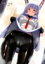 Rule 34 | 1girl, absurdres, artist name, bathroom, black gloves, black pantyhose, blunt bangs, blush, breasts, closed mouth, clothes lift, covered collarbone, dress, dress lift, gloves, gluteal fold, hair ornament, highres, kantai collection, lifted by self, long hair, looking at viewer, murakumo (kancolle), necktie, panties, panties under pantyhose, pantyhose, sailor collar, scan, see-through, showering, silver hair, skirt, skirt lift, small breasts, smile, solo, thighband pantyhose, underwear, untue, water drop, wet, wet clothes, wet dress, wet pantyhose, white dress, white panties, yellow eyes