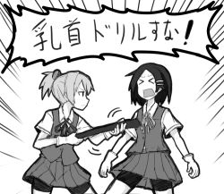 Rule 34 | &gt; &lt;, 10s, 2girls, atsushi (aaa-bbb), bike shorts, closed eyes, gloves, greyscale, hair ornament, hairclip, holding, kantai collection, kuroshio (kancolle), monochrome, multiple girls, open mouth, pleated skirt, ponytail, school uniform, shiranui (kancolle), short hair, shorts, shorts under skirt, skirt, torpedo, translation request